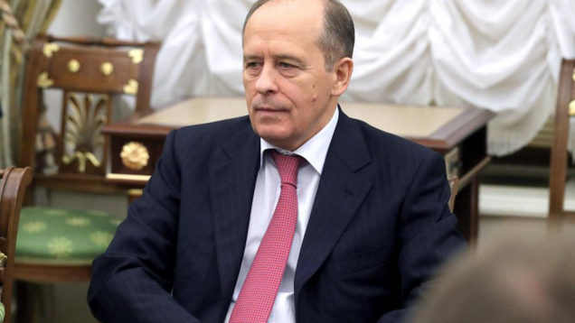 02.03 Alexander Bortnikov