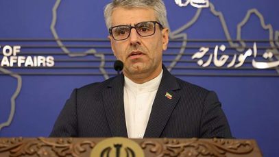 01.04 Esmail Baghaei