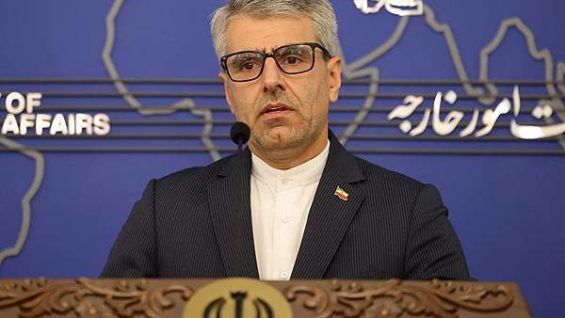 01.04 Esmail Baghaei